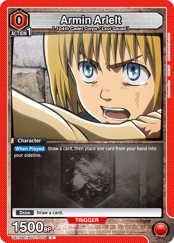 [Tournament] Attack Titan