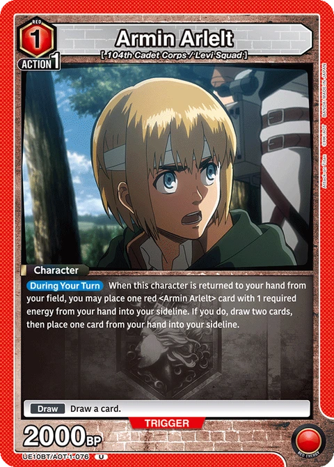 Armin Arlelt - Union Arena (English) card