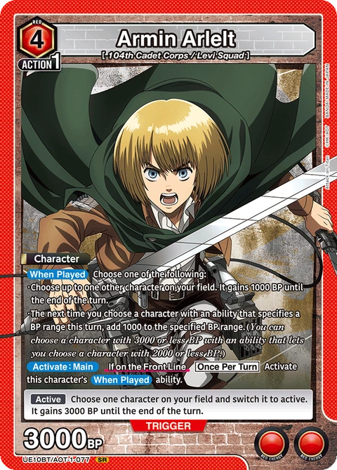 Armin Arlelt - Union Arena (English) card