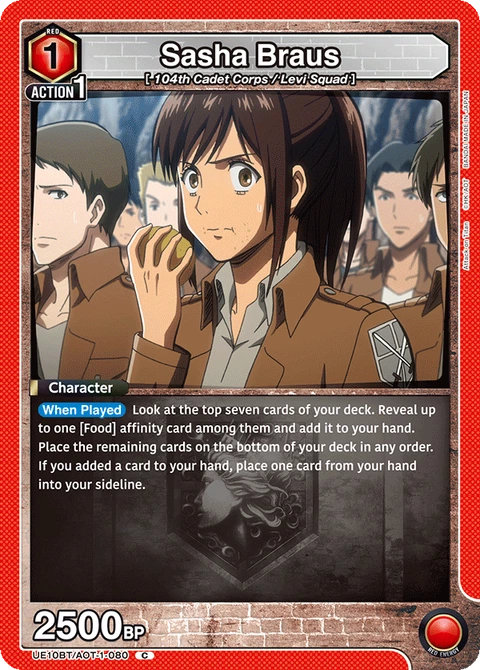 Sasha Braus - Union Arena (English) card