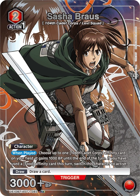 Sasha Braus - Union Arena (English) card