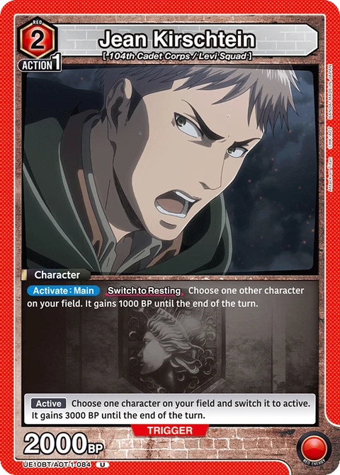 Jean Kirschtein - Union Arena (English) card