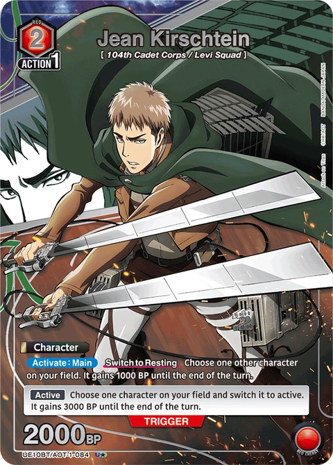 Jean Kirschtein - Union Arena (English) card