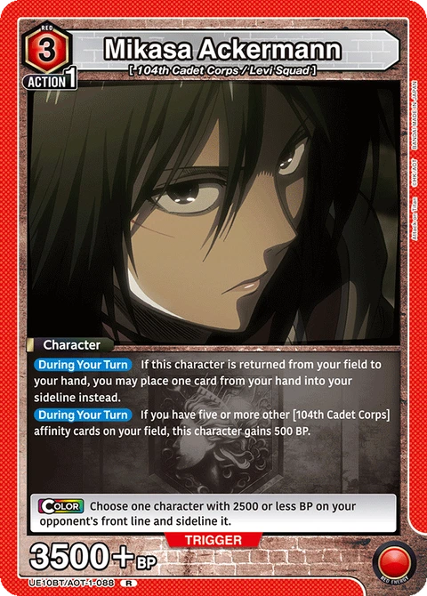 Mikasa Ackermann - Union Arena (English) card