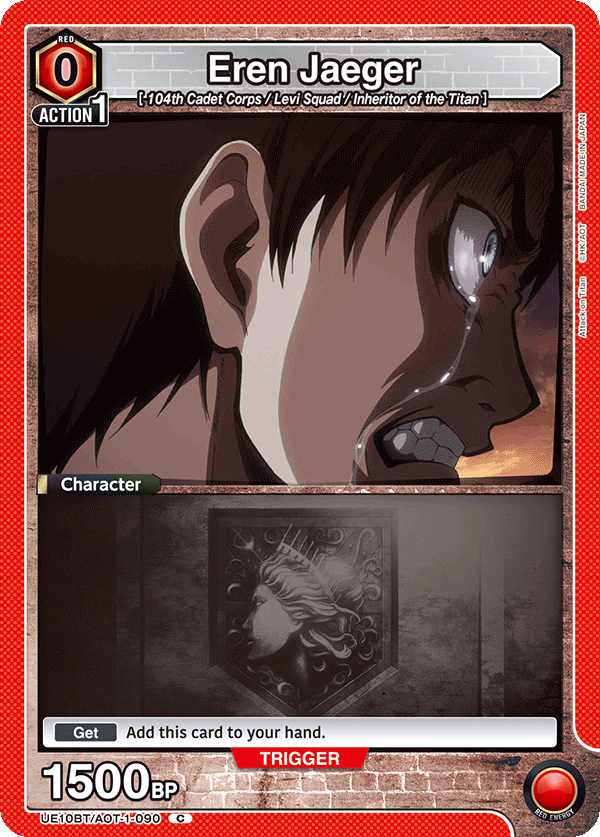 red aot