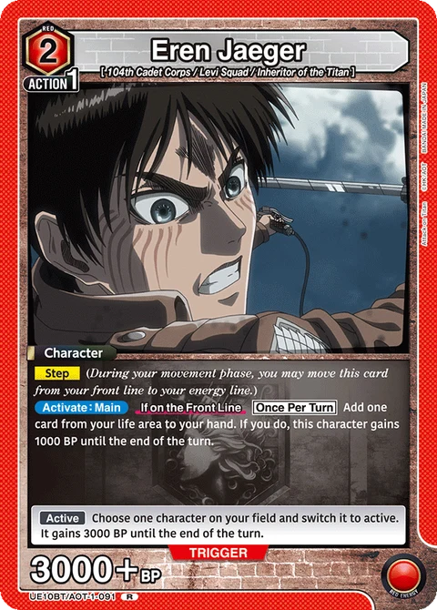Eren Jaeger, Union Arena (English) Main Card