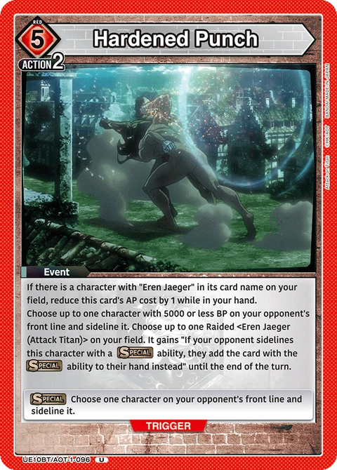 Hardened Punch - Union Arena (English) card