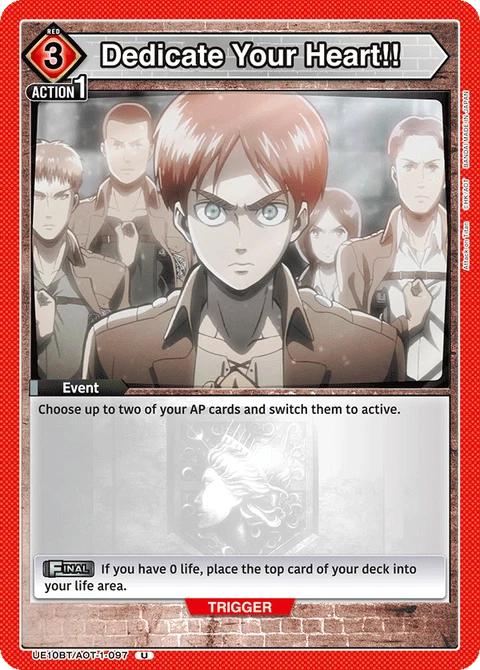 Dedicate Your Heart!!, Union Arena (English) Main Card