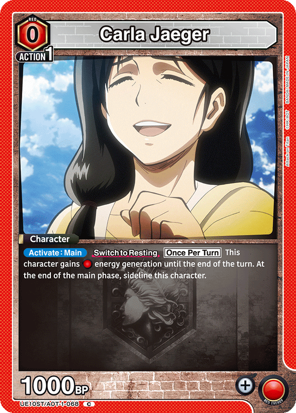 Red Eren