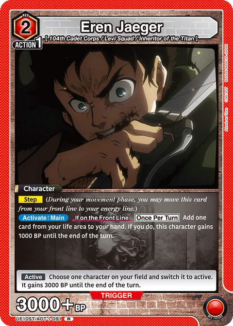 Eren Jaeger - Union Arena (English) card