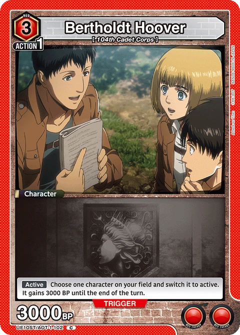 Bertholdt Hoover - Union Arena (English) card