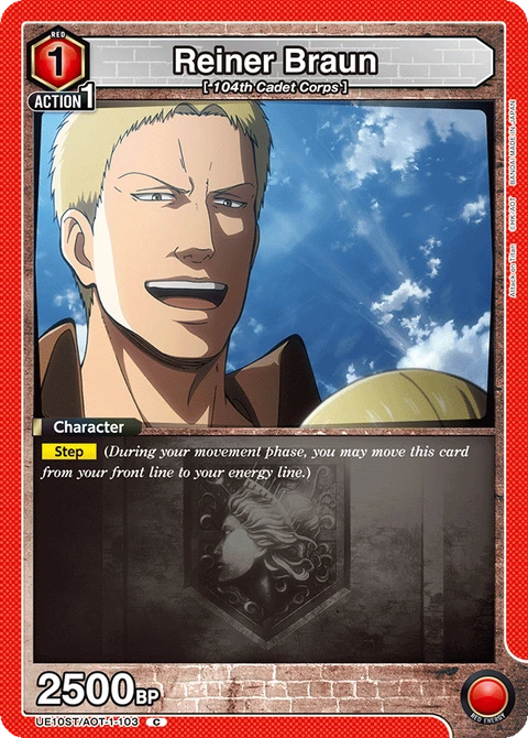 Reiner Braun - Union Arena (English) card