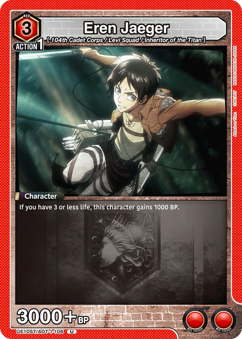 Eren Jaeger - Union Arena (English) card