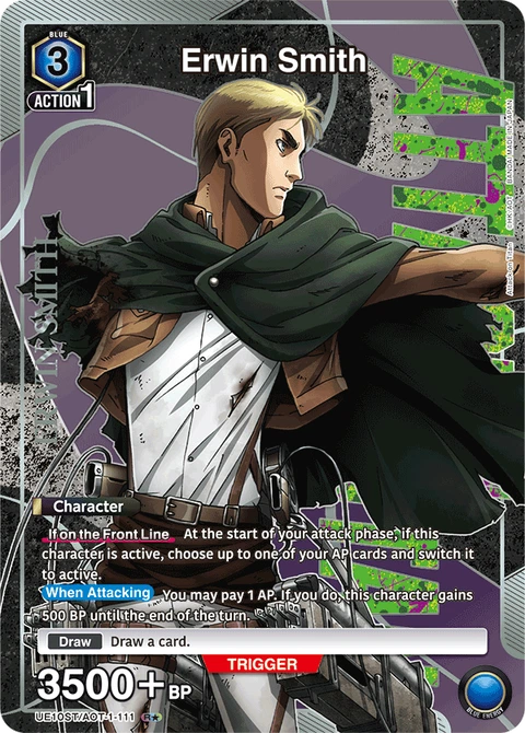Erwin Smith - Union Arena (English) card