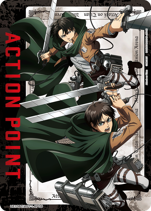 Blue Levi AOT