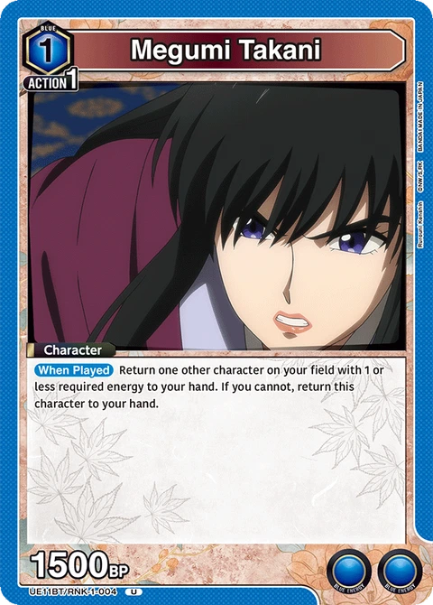 Megumi Takani - Union Arena (English) card