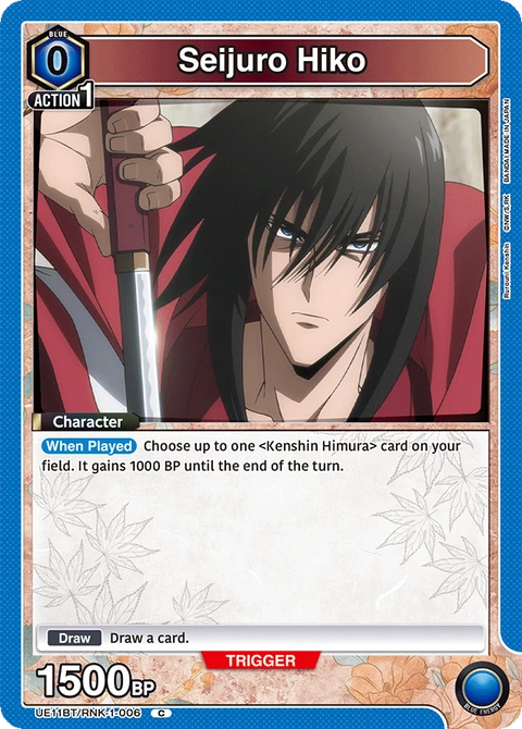 Seijuro Hiko - Union Arena (English) card