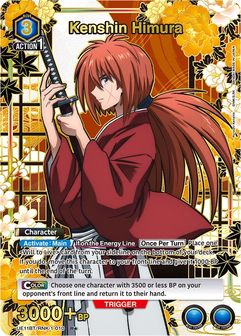 Kenshin Himura - Union Arena (English) card