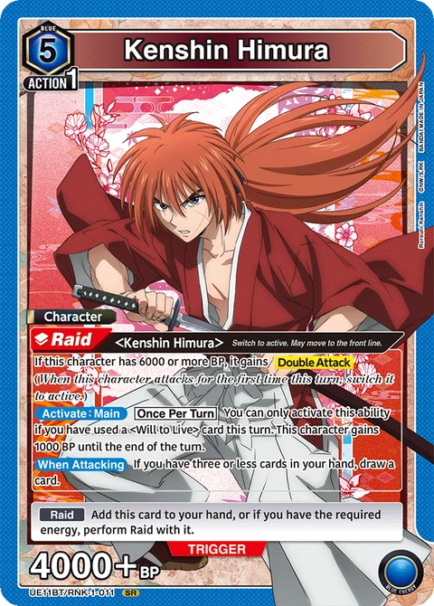Kenshin Himura - Union Arena (English) card