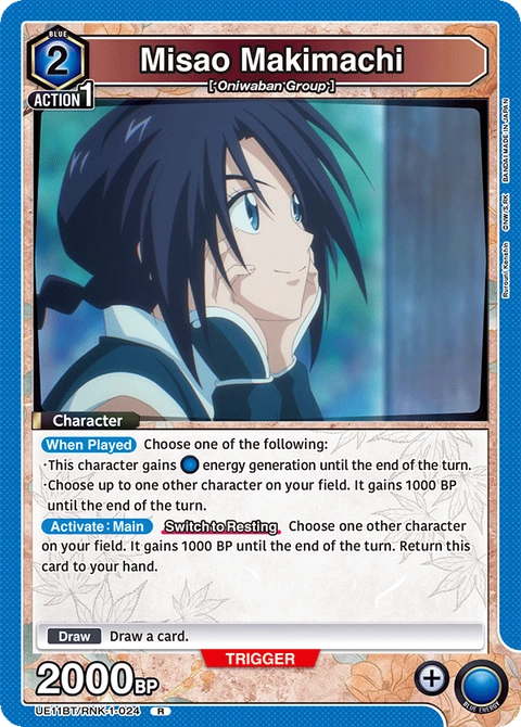 Misao Makimachi - Union Arena (English) card
