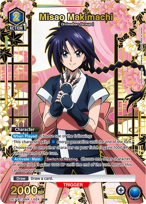 Misao Makimachi - Union Arena (English) card