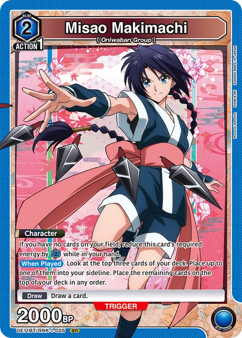 Misao Makimachi - Union Arena (English) card