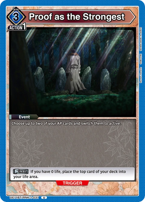 Proof as the Strongest - Union Arena (English) card