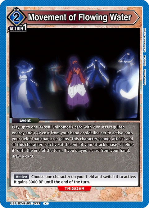 Movement of Flowing Water - Union Arena (English) card