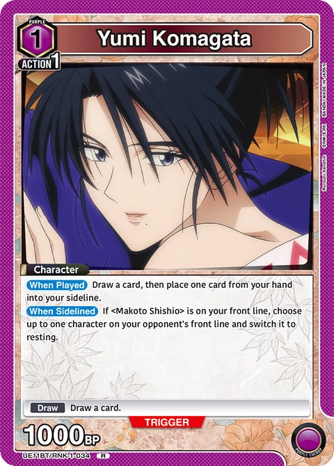 Yumi Komagata - Union Arena (English) card