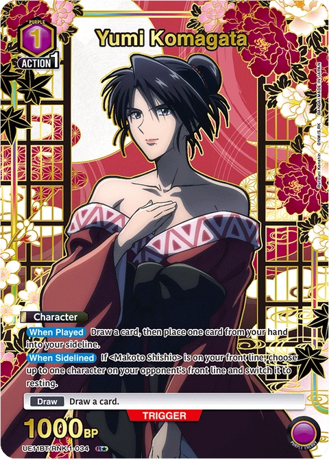 Yumi Komagata - Union Arena (English) card