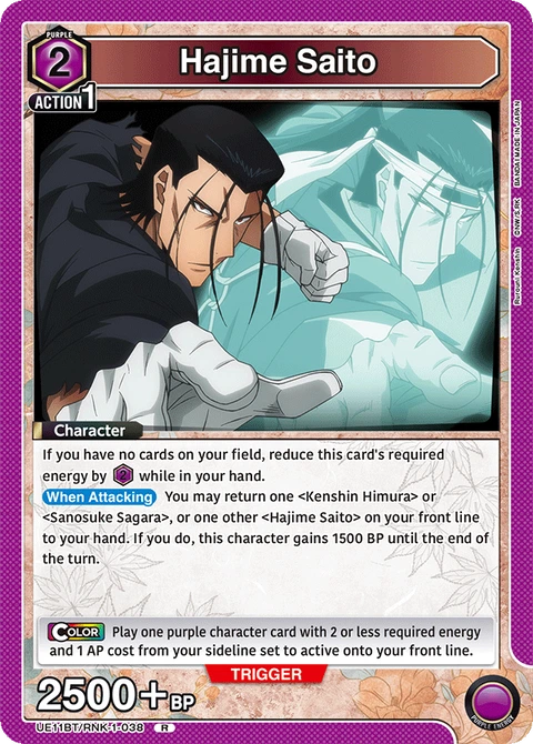 Hajime Saito, Union Arena (English) Main Card