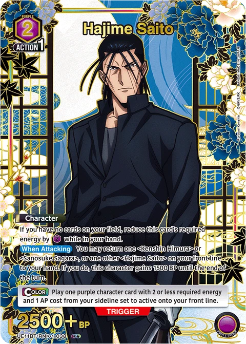 Hajime Saito - Union Arena (English) card