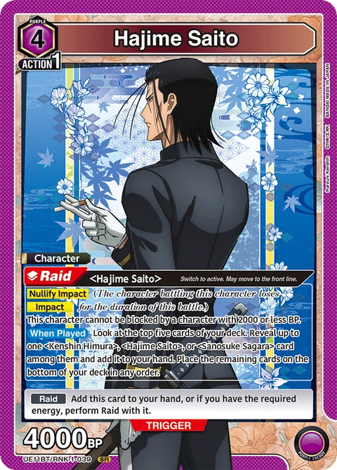 Hajime Saito - Union Arena (English) card