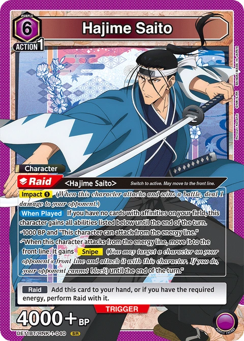 Hajime Saito, Union Arena (English) Main Card