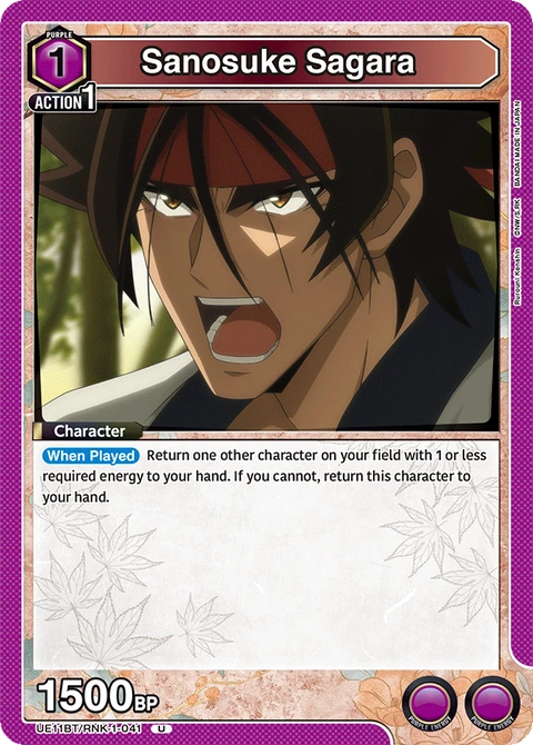 Sanosuke Sagara, Union Arena (English) Main Card