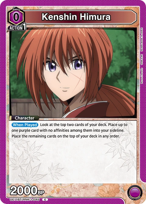 Kenshin Himura - Union Arena (English) card