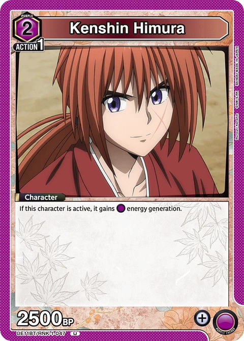 Kenshin Himura - Union Arena (English) card