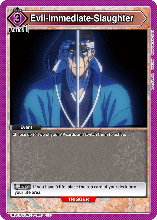 [Tournament] Hajime Saito Deck (Capybara Webcam / $1,000)