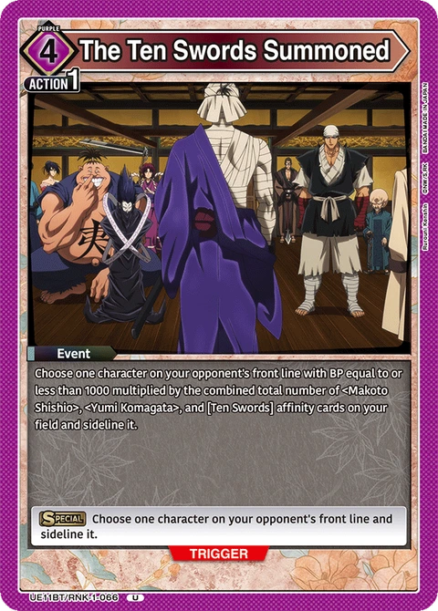 The Ten Swords Summoned - Union Arena (English) card