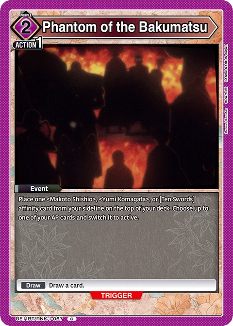 Phantom of the Bakumatsu - Union Arena (English) card