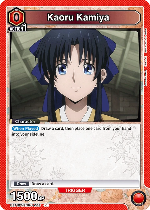 Kaoru Kamiya - Union Arena (English) card