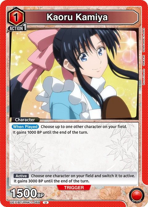 Kaoru Kamiya - Union Arena (English) card