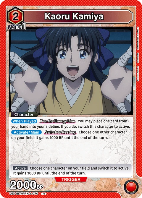 Kaoru Kamiya - Union Arena (English) card