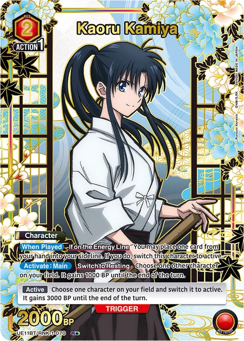 Kaoru Kamiya - Union Arena (English) card