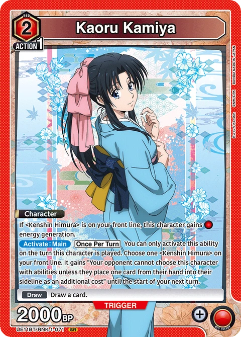 Kaoru Kamiya - Union Arena (English) card