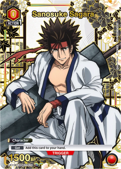 Sanosuke Sagara - Union Arena (English) card
