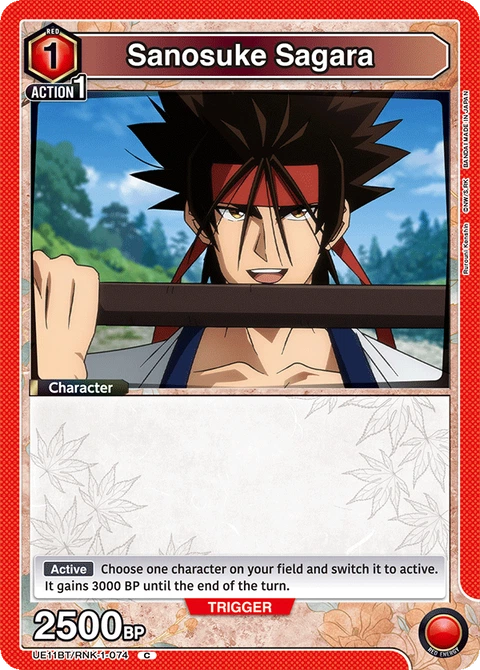 Sanosuke Sagara - Union Arena (English) card