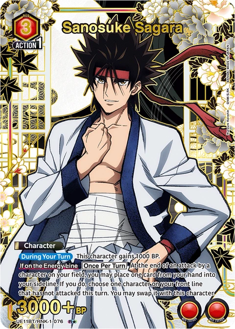 Sanosuke Sagara - Union Arena (English) card