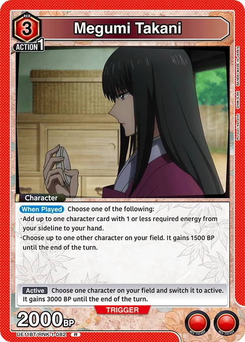 Megumi Takani - Union Arena (English) card