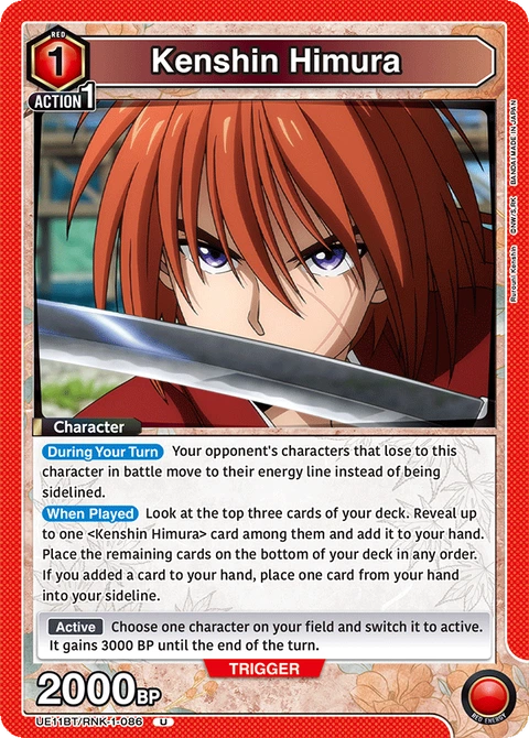 Kenshin Himura - Union Arena (English) card